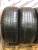 Bridgestone Dueler H/T R20 275/60