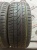 Continental CrossContact UHP 265/40 R20 111V