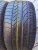 Bridgestone Dueler H/P R21 285/40