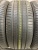 Bridgestone Alenza 001 R21 275/50 Bridgestone Alenza 001 R21 275/50