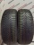 Michelin CrossClimate SUV R18 225/60 Michelin CrossClimate SUV R18 225/60