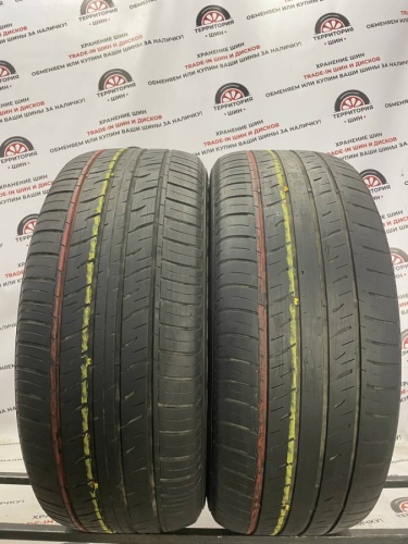 Dunlop Grandtrek AT1  R21 275/45