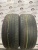 Dunlop Grandtrek AT1  R21 275/45