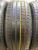 Pirelli Cinturato P7 RFT R18 225/50