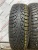 Pirelli Winter Carving 185/65 R15