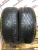 Nokian Hakkapeliitta r2 R18 225/55