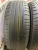 Nokian Nordman SX2 R14 175/65