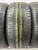 Michelin Energy XM2 R16 205/55