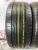 Dunlop Le Mans LM 704 R16 225/60 Dunlop Le Mans LM 704 R16 225/60