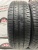 Dunlop Enasave EC204 R17 215/55