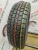 Dunlop Winter Maxx WM01 175/65 R15 84Q Dunlop Winter Maxx WM01 175/65 R15 84Q