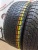 Hankook Nordik IS RW08 R17 225/60