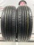 Dunlop Enasave EC203 R16 205/65 Dunlop Enasave EC203 R16 205/65