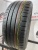 Hankook Ventus S1 EVO3 R17 225/50