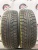 Matador Sibir Ice 2 R15 185/65 92T