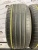 Dunlop SP Sport Maxx GT RFT 245/50 R18