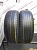 Hankook Dynapro HP RA23 R17 235/60
