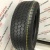 Goodyear Wrangler HP R20 275/60