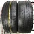 Bridgestone Dueler H/T 684 R20 275/60