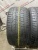 Pirelli P Zero R19 275/40 Pirelli P Zero R19 275/40