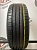 Nokian HakaGreen3 R14 185/60