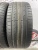 Kumho Ecsta PS71 R18 235/45