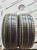 Pirelli Scorpion Verde 235/45 100V R20