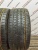 Continental CrossContact ATR  275/45 R21