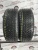 Continental Ice Contact  205/55 R16