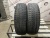 Bridgestone Blizzak VRX2 R15 195/65