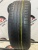 Roadstone N'Blue Eco R16 205/55 Roadstone N'Blue Eco R16 205/55