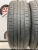 Hankook Kinergy Ex R17 215/50 95V
