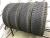 Toyo Garit G5 R17 235/45