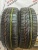 Continental ContiWinterContact TS 810 R15 185/65 88T Continental ContiWinterContact TS 810 R15 185/65 88T