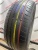 Dunlop SP Sport Fastresponse R16 205/55