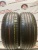Goodyear EfficientGrip Performance R17 205/55 Goodyear EfficientGrip Performance R17 205/55