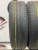 Bridgestone Turanza T001 R15 185/65 Bridgestone Turanza T001 R15 185/65
