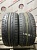 Bridgestone Potenza S001 RFT R18 245/45