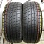 Nexen N'Fera RU1 SUV R18 235/55