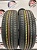 Dunlop Grandtrek ST30 R17   225/65