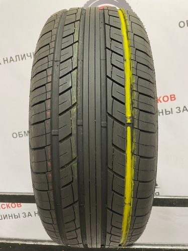 Fortune FSR-5 R17 21555