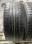 Bridgestone Dueler H/P R18 235/50