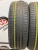 Kumho Solus TA11 R16 205/55 Kumho Solus TA11 R16 205/55