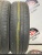Dunlop Enasave EC300+ R15 185/60 Dunlop Enasave EC300+ R15 185/60
