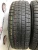 Dunlop Winter Maxx R16 205/65