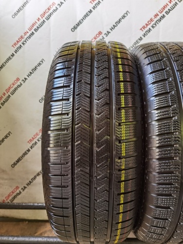 Vredestein Quatrac 5 235/45 R19