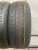 Bridgestone Ecopia EP150 195/60 89H R16 Bridgestone Ecopia EP150 195/60 89H R16