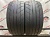 Hankook Ventus R-S3 Z222 R20 255/40