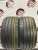 Dunlop SP Sport Maxx GT R19 255/35 Dunlop SP Sport Maxx GT R19 255/35