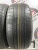 Bridgestone Dueler H/P Sport R19 265/50 Bridgestone Dueler H/P Sport R19 265/50